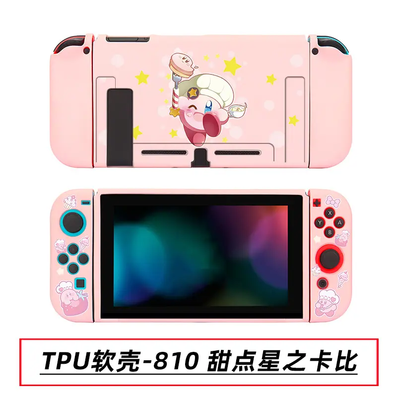 TPU软壳-810 甜点星之卡比.jpg