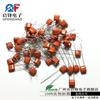 Capacitor CBB 63V474J (0,47uF) filme metálico ultra pequeno com passo de pinos de polipropileno P5MM