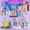 Molde para bolsa de material para traje de bricolaje con pegamento de gota de cristal, equipo de estudiantes, material hecho a mano, caja de almacenamiento de mesa, accesorios