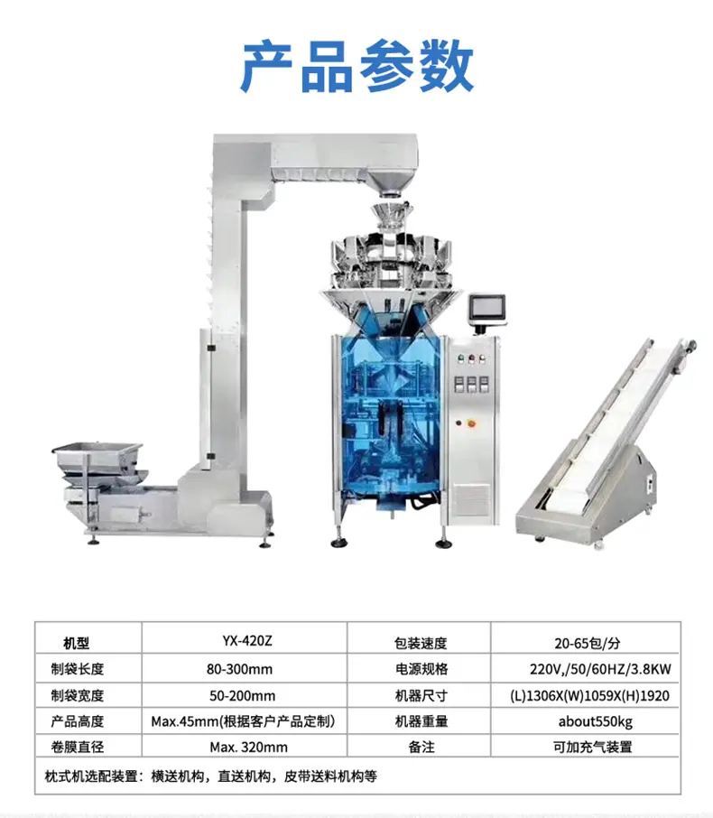 详情页_03.jpg