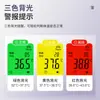 Zhuo Chen Termómetro de Mano Infrarrojo Médico para la Frente Termómetro Casero de Temperatura Corporal Detector Electrónico de Calor