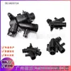 Aplicable a Land Rover Range Rover Lanyun Discovery 4 Termostato LR035124 AJ812976 LR010799