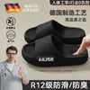 Pantuflas médicas de EVA para quirófano para hombre, nuevo modelo de verano 2026, de suela gruesa, antideslizantes, resistentes al olor, sandalias para uso doméstico para hombre