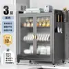 Capa para Saco de Cozinha Armário Doméstico Cesto Simples para Armazenamento de Pratos Pequeno Bancada Porta-Talheres Prato Escorredor Caixa de Armazenamento Armazenamento