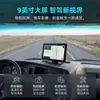 Fábrica de origem transfronteiriça Tela Portátil de 9 polegadas Navegador Carplay Sem Fio Navegação Câmera de Ré HD