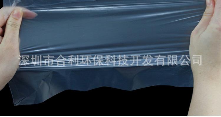详情页_20.jpg
