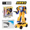 Juguete Original Cafe Car God Set Completo de Robot Transformable King Kong Coche Ace Driver Gakapo Águila Halcón