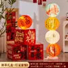 Decoración de Año Nuevo 2025 Año del Dragón Caja de Regalo Estilo Chino Creativa Linterna Adornos Diseño de Escena de Ambiente
