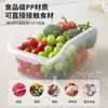 Caja de Almacenamiento de Huevos para Refrigerador, Caja Deslizable para Almacenamiento de Frutas en Casa, Caja de Almacenamiento de Alimentos, Caja Clasificadora de Verduras