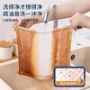 Pano de Prato Arco-Íris Removedor de Gordura Antiaderente Fácil de Limpar Toalha Absorvente para Limpeza de Cozinha Tigela Gaze de Algodão Puro Limpador de Mesa