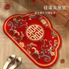 Tapete de entrada estilo chinês, tapete estilo antigo para uso doméstico, capacho para corredor de entrada, tapete de banheiro absorvente antiderrapante