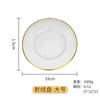 Placa Phnom Penh Ray Glass Disc Estilo Europeu Prato Ocidental Phnom Penh Prato de Salada Prato de Banquete Ocidental Fornecimento Direto da Fábrica