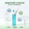 Irrigador Dental Manual para Mascotas de Fábrica, Limpiador Bucal Portátil para Mascotas, Productos de Cuidado de Limpieza Oral para Gatos y Perros