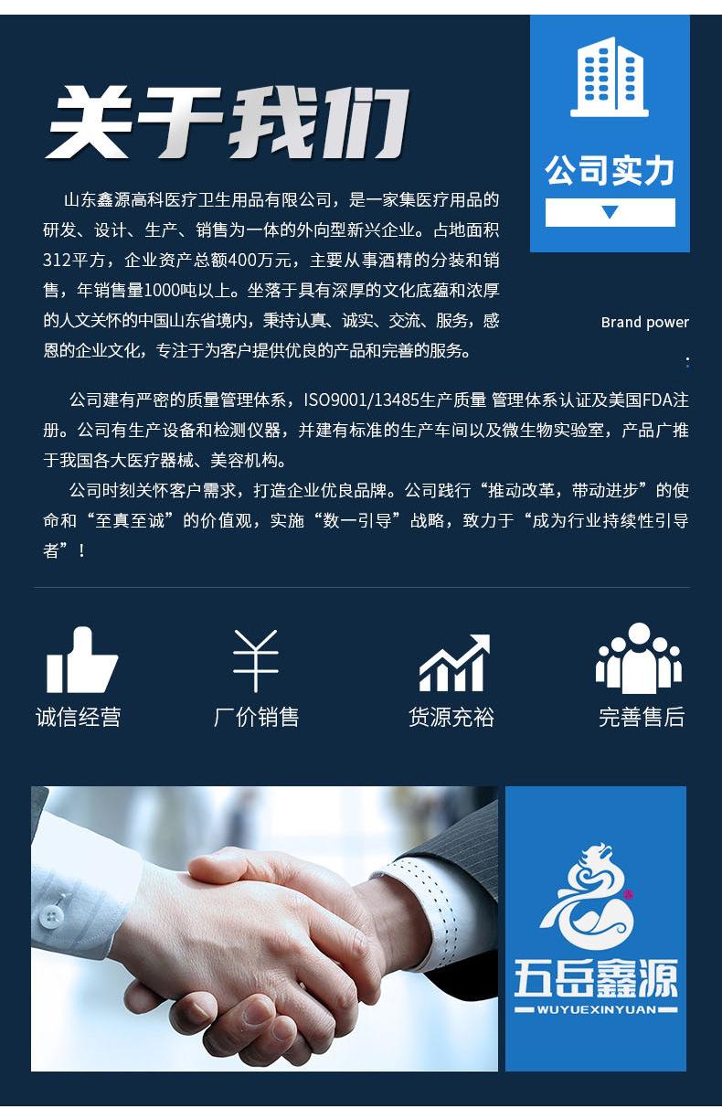 95-副本_12.jpg