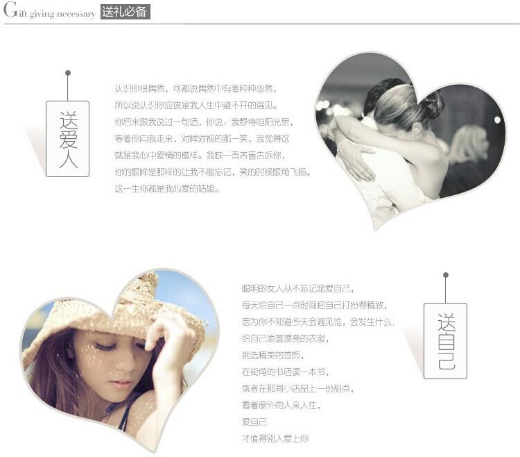 7.送礼首选