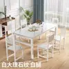 Mesa y sillas de comedor apartamento pequeño hogar silla simple silla simple mesa para 4 personas 6 personas rectangular moderno mesa de comedor de restaurante de comida rápida