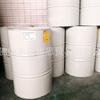 Resina em Flocos de Resina Vinílica Marca Shangwei para Altíssima Temperatura (Cinza Rato/Verde Cromo) 900-Flt Pronto para Entrega