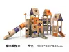 Resbaladilla Grande de Plástico para Pequeños Doctores al Aire Libre, Parque para Niños, Área Comunitaria, Fabricante de Equipos de Diversión No Motorizados