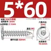 Tornillos Autorroscantes de Acero Inoxidable 304 Hexagonales Invertidos Cabeza Plana Grande Cabeza Delgada Tornillos para Muebles M2M3M4M5-M8