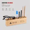 Soporte de madera Qingmu para escritorio, base de almacenamiento para teléfono móvil, caja de almacenamiento de papelería de oficina, procesable