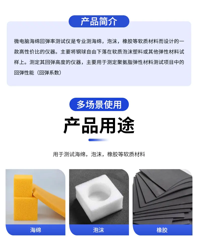 详情_03