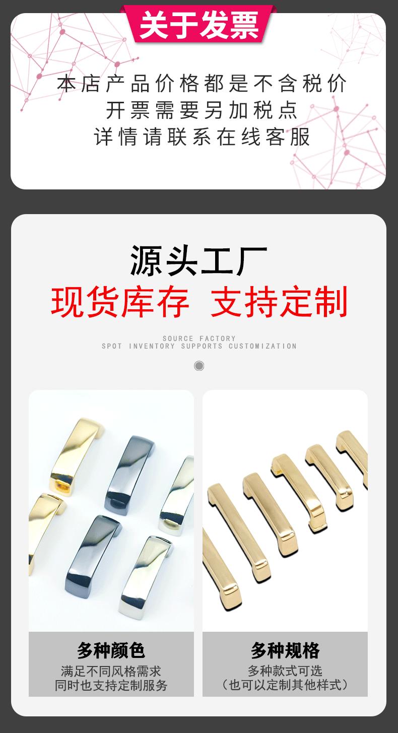 拱桥详情页_02.gif
