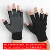 Venta al por mayor de fábrica Guantes de protección laboral transpirables y cómodos de nailon con puntos de plástico, expuestos, de dos dedos, para dedos rotos, pantalla táctil