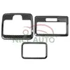 Adecuado para 24 modificaciones Suzuki SPACIA, decoración de cubierta de luz de lectura de techo, pegatina decorativa ABS fibra de carbono para volante a la derecha