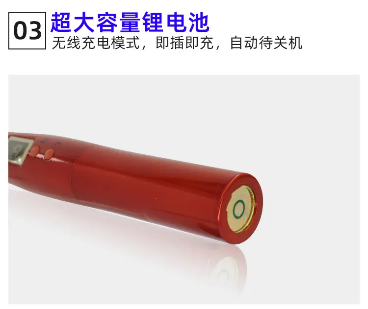 详情页_08.jpg