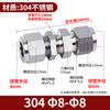 Acero inoxidable 304/316 férula placa pasante fitting para muro diafragma terminal pasante 1/4-10