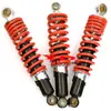 Amortiguador ATV ATV Katin 250 260mm Toro Pequeño Amortiguador Pequeño Dinosaurio Motocicleta Amortiguadores Delanteros y Traseros