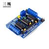 Placa de Expansión de Control de Motor motor controL shieLd L293d Placa de Motor