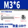 Parafusos Redondos de Aço Inoxidável 304 Yixiong, Parafusos com Cabeça Panela Phillips, Parafusos com Rosca Métrica, Parafusos para Tomadas e Interruptores M2-M8