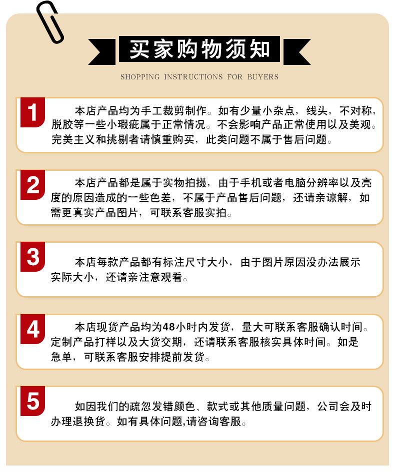 涤纶纯色_01
