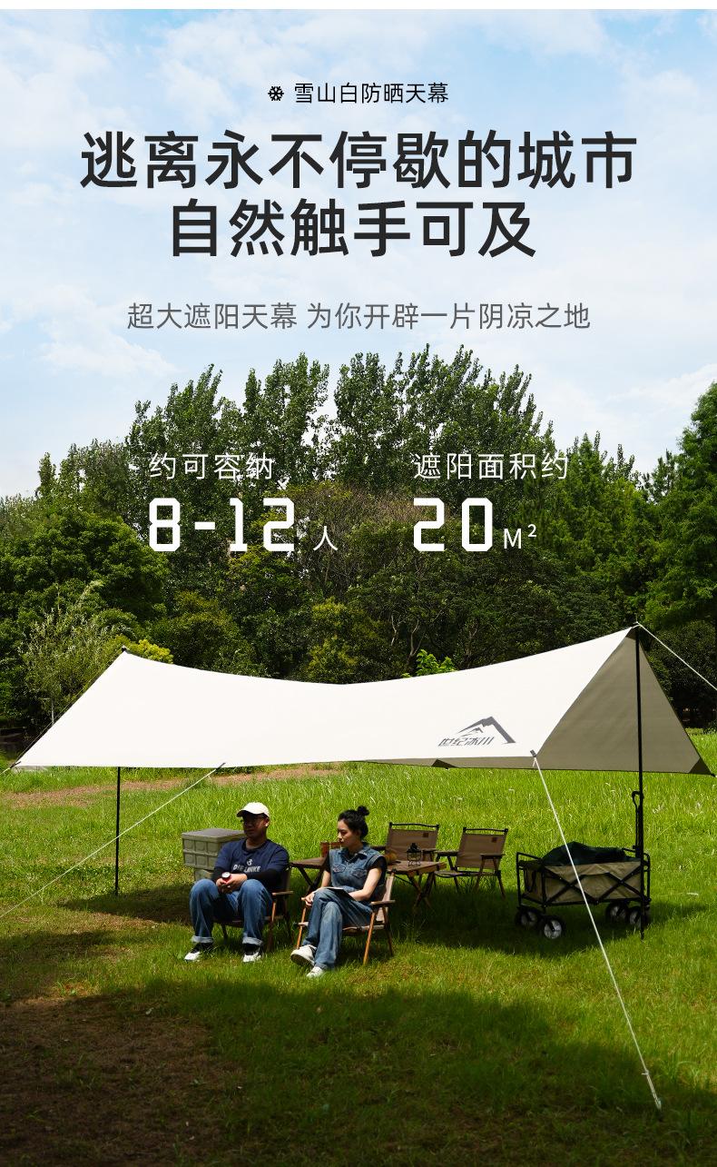 详情页_05.jpg
