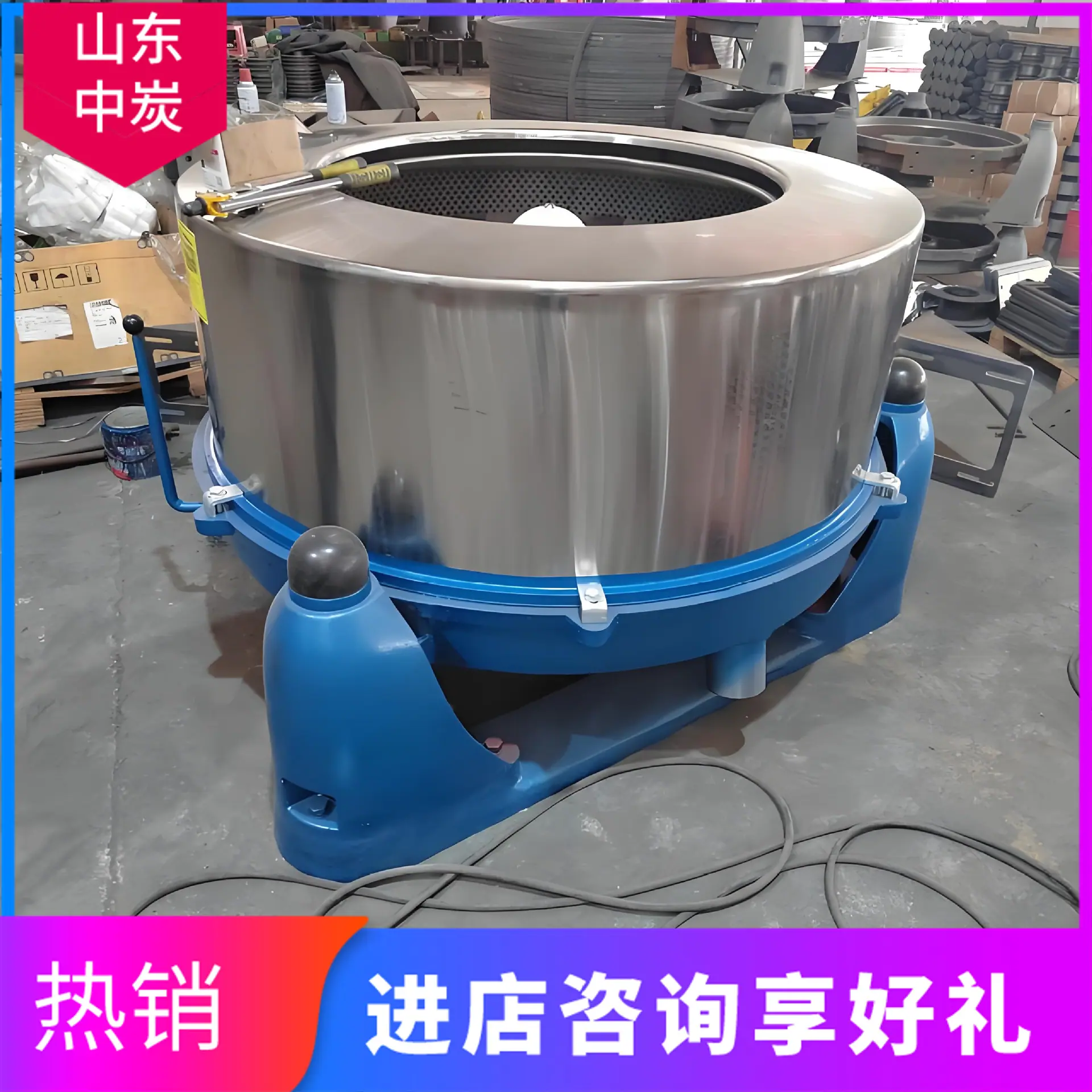 fYXKIqpE6