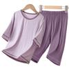 Conjunto de Pijama Infantil Verão Classe A Yukos Sete-Mangas Roupas de Ar Condicionado para Meninos e Meninas Roupa de Casa conjunto Modal