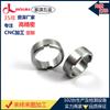 Dongguan Jiayuan máquinas processamento de hardware de precisão CNC torno CNC fresadora peças de liga de alumínio processamento abertura de molde personalização