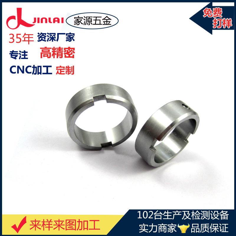 28号14