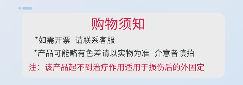 [鍓湰][鍓湰]2_1@鍑＄蹇浘.png