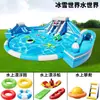Parque Acuático Marco Piscina Inflable Piscina Inflable Exterior Equipo Grande para Jugar con Agua Instalaciones de Diversión Acuática