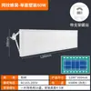 Lámpara LED para sala de bádminton, de un solo lado, antideslumbrante, sin sombras, para estadios, lámpara especial para interiores, lámpara de araña para estadio de bádminton.