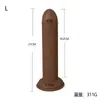 Dildo Suave y Realista de Silicona para Hombres y Mujeres, Pene Artificial Portátil Suave Similar a la Carne, Herramienta Sexual Femenina, Novedad para Adultos