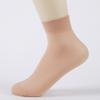 Medias de Primavera y Verano para Mujer, Medias de Acero para Mujer, Calcetines Cortos Antidesgarros de Primavera y Verano para Mujer, Calcetines Casuales Suaves de Terciopelo