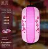 Linterna Japonesa Cocina Sushi Izakaya Sashimi Tienda Decoración de Restaurante Colgante PVC Impermeable Exterior Linterna de Papel