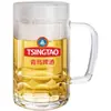 Vendedor recomenda copo de cerveja comercial Qingdao 500ml copo de cerveja grande capacidade copo de cerveja criativo com alça barraca