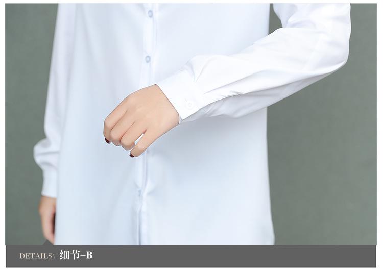 15日衬衫_24