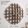 Prateleira de Parede Estilo Chinês em Madeira Maciça para Xícaras de Chá, Prateleira de Exposição de Parede, Prateleira com Múltiplos Compartimentos, Prateleira Decorativa de Exposição