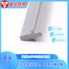 Proveedores de Fabricantes de Zhejiang Suministran Tiras Selladoras de Forma Especial de Plástico Blanco de PVC Tiras de Borde Suave de Plástico de PVC Fabricantes Procesamiento Personalizado