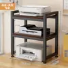 Soporte de Impresora Multicapa para Escritorio Oficina Hogar Almacenamiento y Organización de Máquinas Todo en Uno Estante Elevado Multifuncional